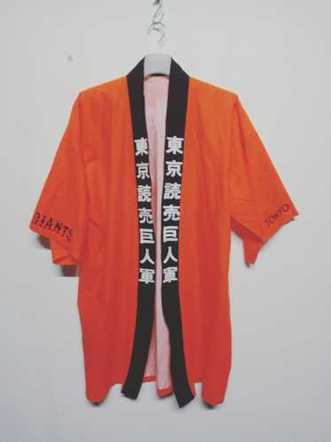 Giant × Kimono Japan Dragon × MLB Rare ● Vtg TOKYO