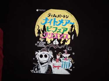 Japanese Brand × Movie RARE Vtg 90s Nightmare Bef… - image 1