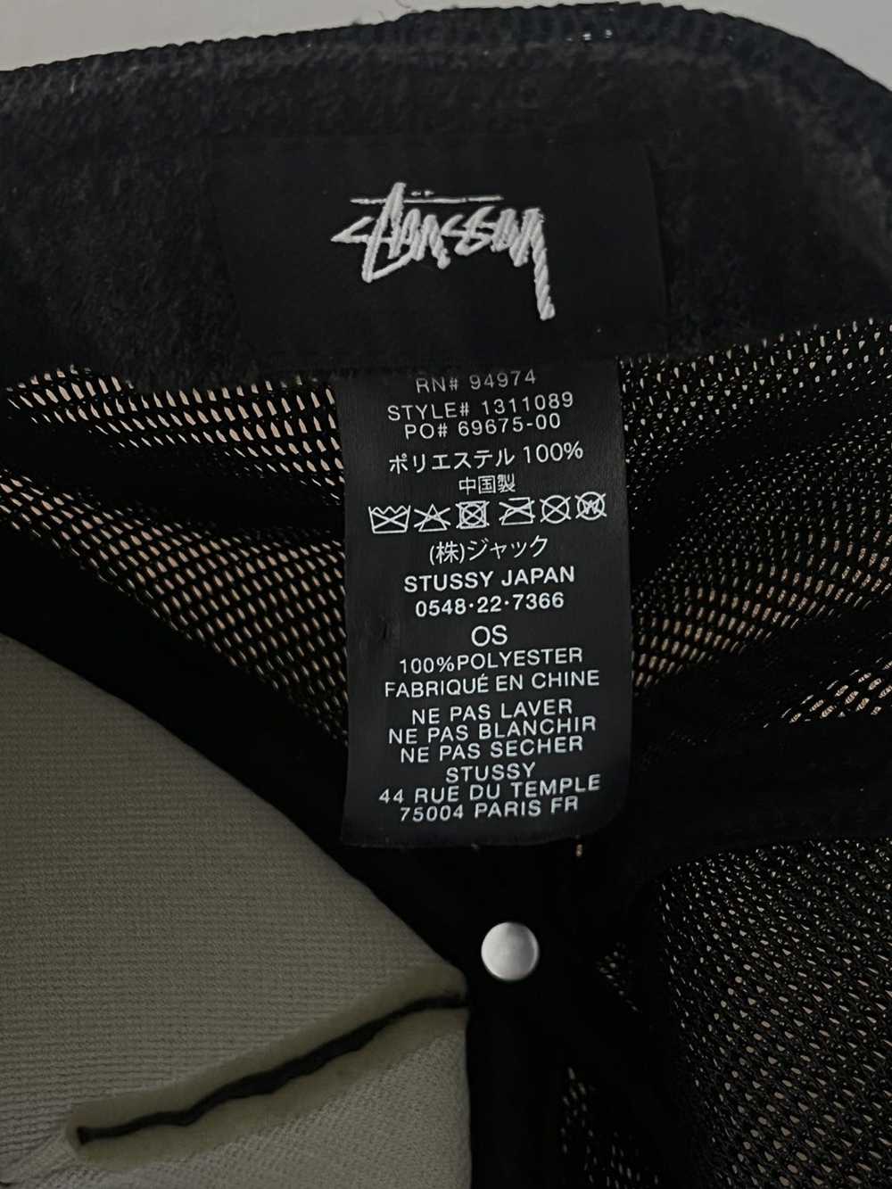 Hypebeast × Streetwear × Stussy Stussy 8 Ball Tru… - image 3