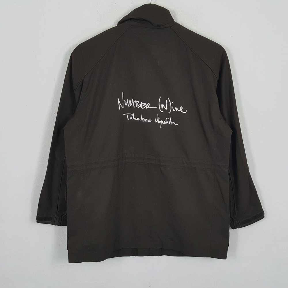Custom × Japanese Brand × Streetwear Jacket Custo… - image 1