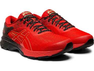Asics × japanese brand - Gem