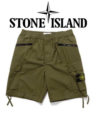 Stone Island Stone Island Bermuda Cargo Short