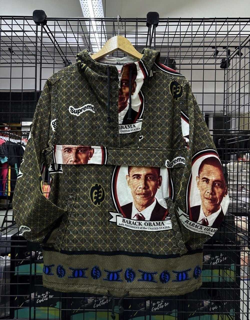 Supreme supreme obama anorak - Gem