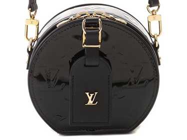 Louis Vuitton Louis Vuitton Mini Boite Chapeaux V… - image 1