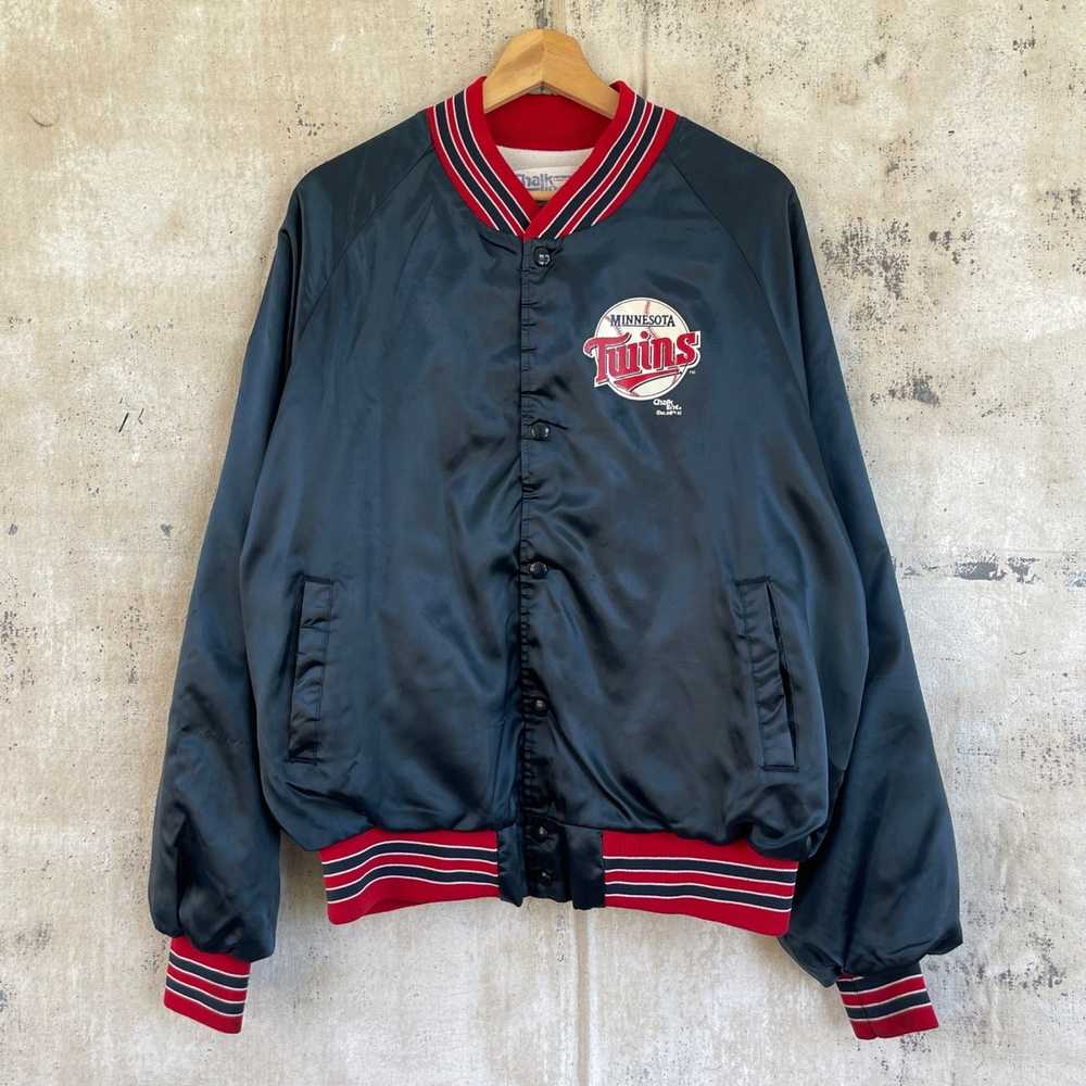 Cincinnati Bengals Vintage 80s Chalk Line Satin Bomber Jacket 