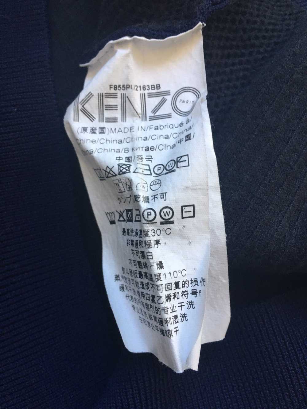 Kenzo × Streetwear KENZO SWEATER - image 9