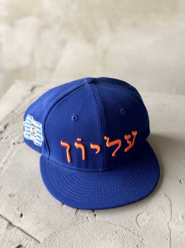 New Era × Supreme Hebrew Logo Hat