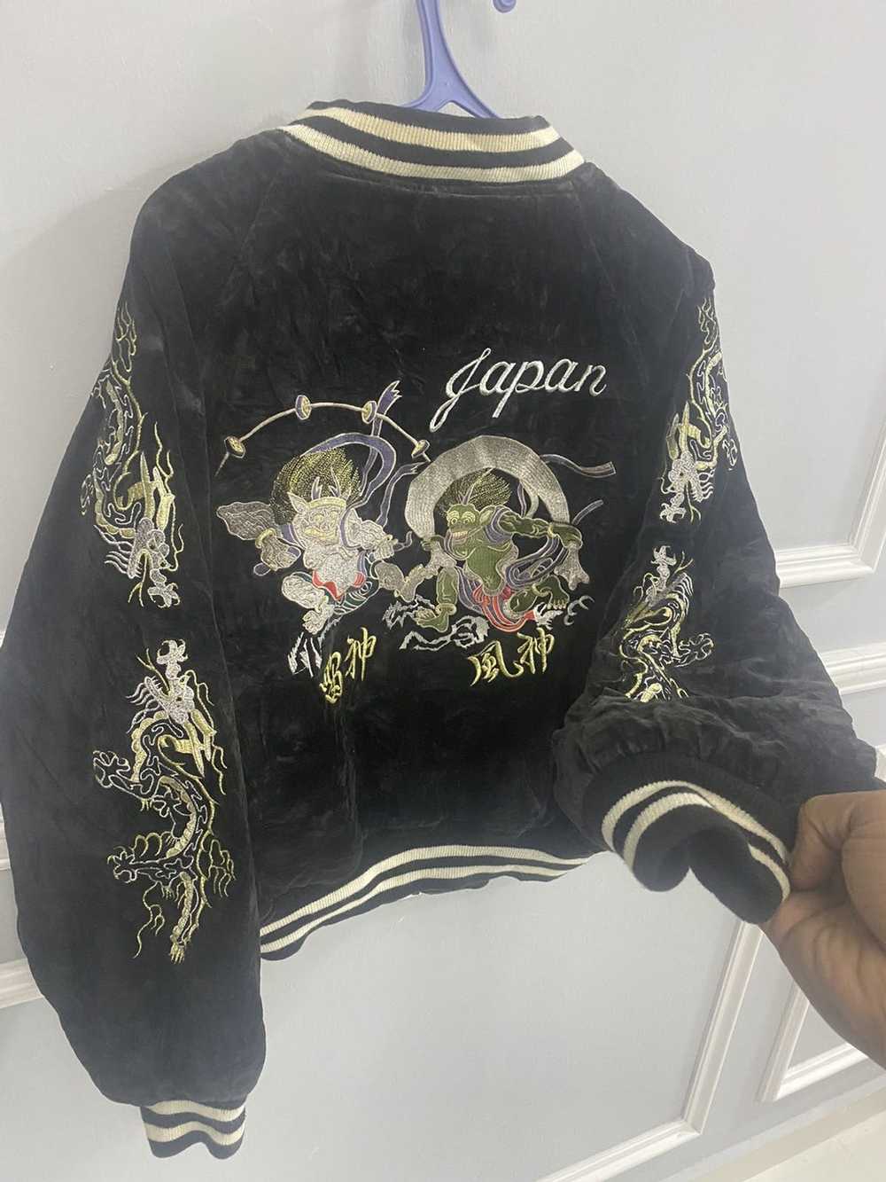 Archival Clothing × Sukajan Souvenir Jacket VINTA… - image 3