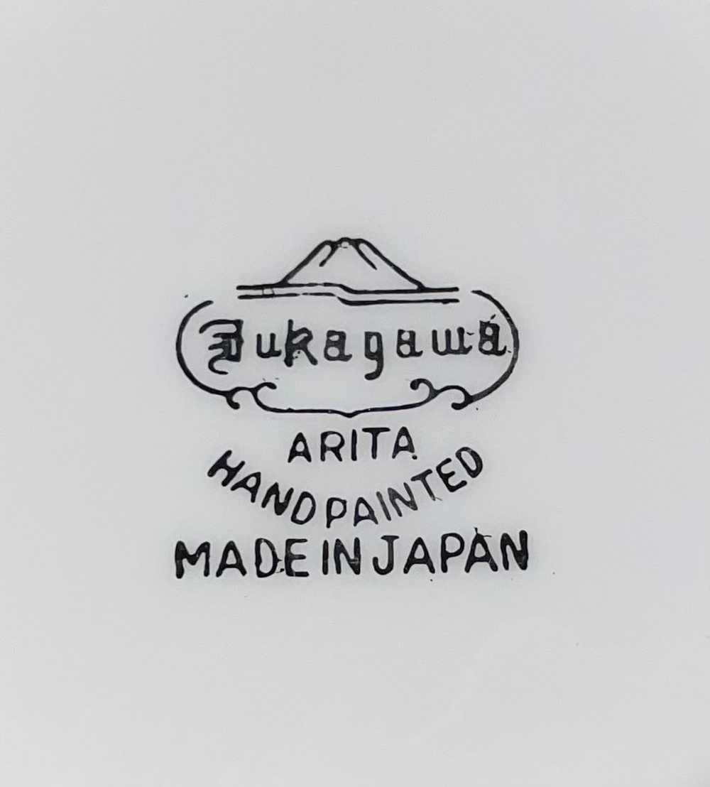 Sophisticated Porcelain Vintage Fukagawa Hand Pai… - image 8