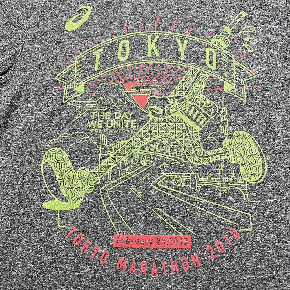 Asics × Tokyo ASICS Tokyo Marathon 2018 The Day W… - image 2