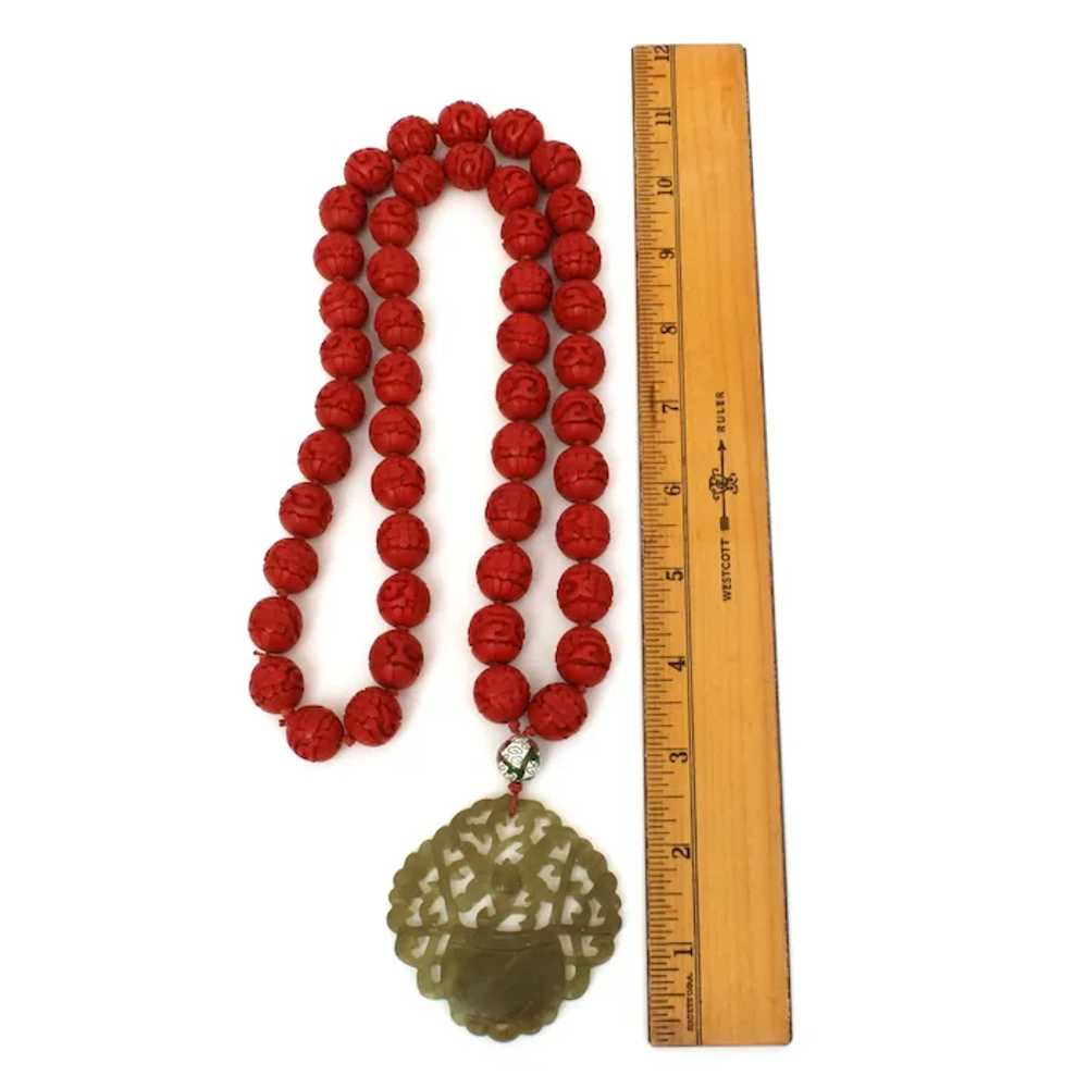 Cinnabar Bead Necklace Carved Green Nephrite Pend… - image 5