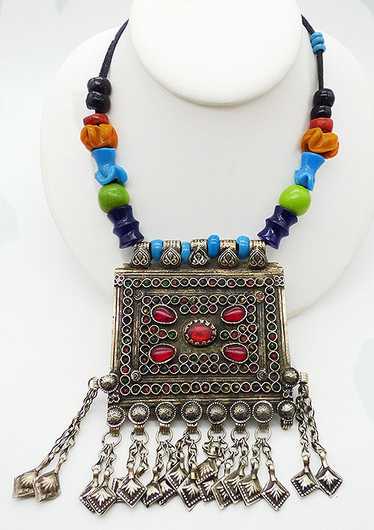 Afghan Kuchi Tribal Necklace