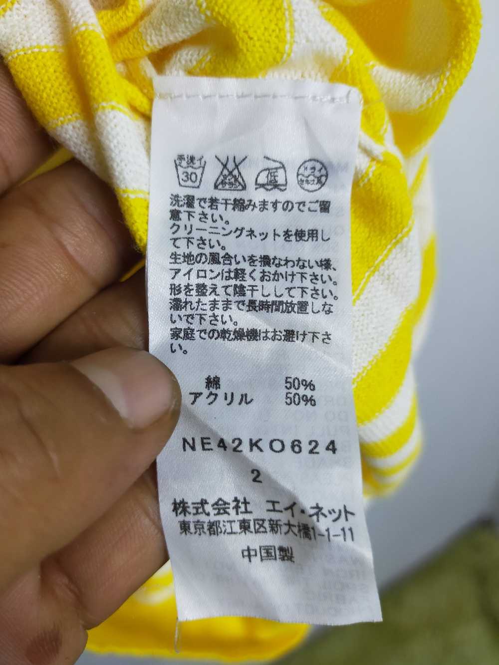 Issey Miyake × Ne-Net Yellow stripe cardigan ne-n… - image 7