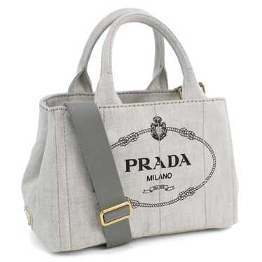 Prada Pattina Sottospalla Denim Fringe Large Flap Bag