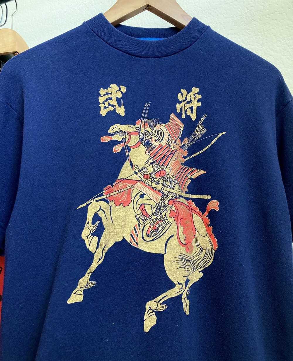 Japanese Brand × Vintage Vintage 90’s Samurai Jap… - image 2