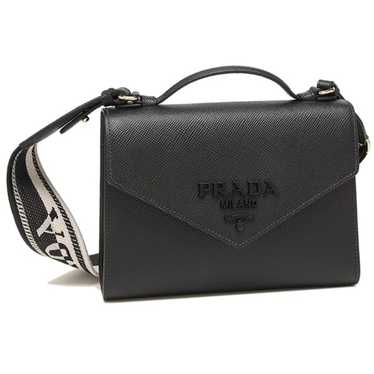 Prada Monochrome Shoulder Bag Saffiano Leather Medium Neutral 1493684