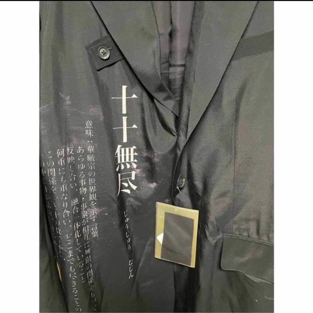 Yohji Yamamoto yohjiyamamoto 23ss silk jacket - image 2