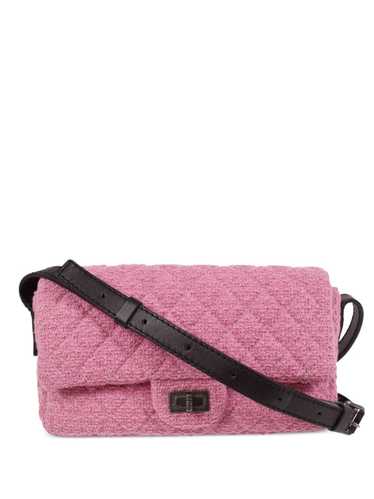 Chanel Pink Mademoiselle Leather Bowling Bag Pony-style calfskin ref.469557  - Joli Closet