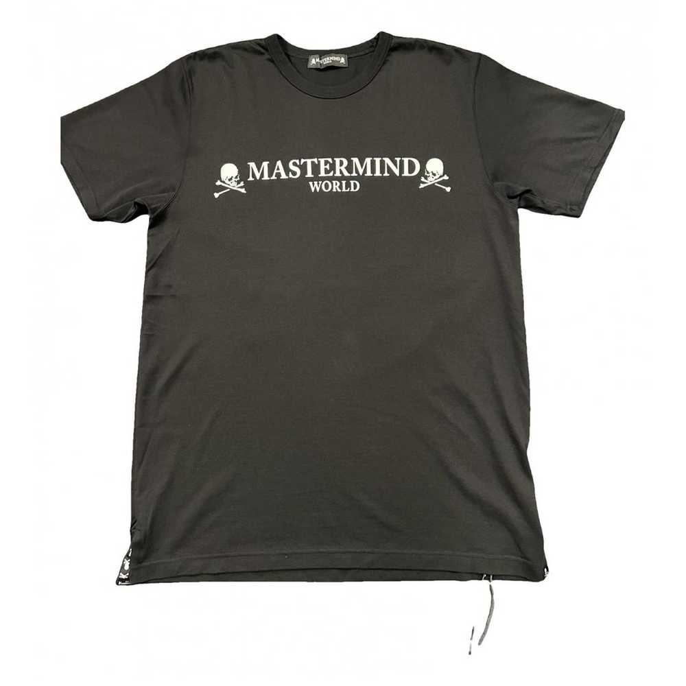 mastermind world T-shirt - image 1