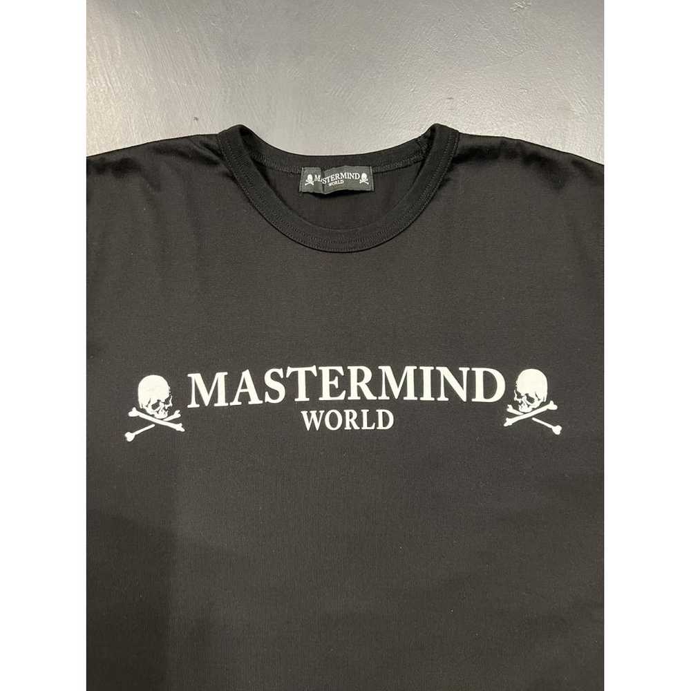 mastermind world T-shirt - image 2