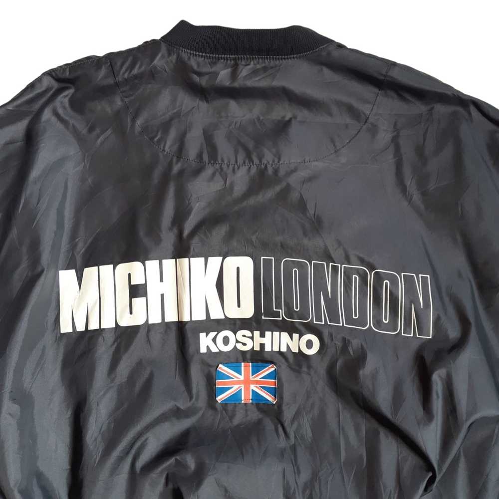Michiko Koshino × Michiko Koshino London Vintage … - image 2