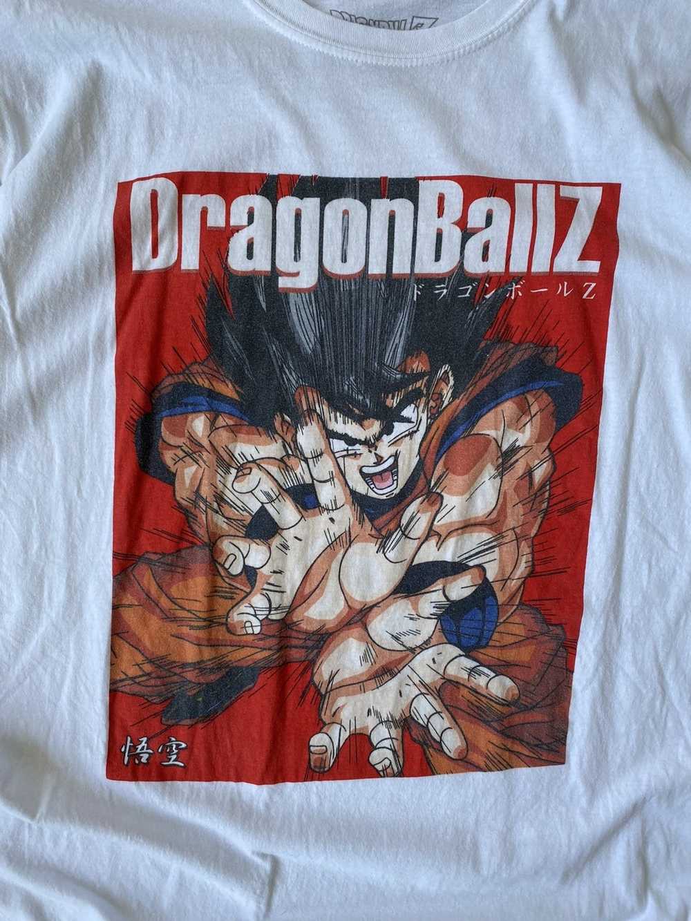 Anima × Japanese Brand × Vintage Dragon Ball Z T-… - image 2