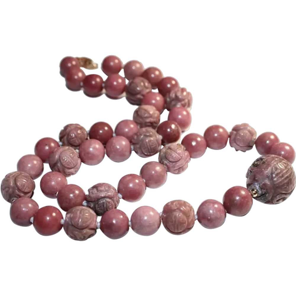 Stunning Carved Pink Rhodonite Necklace - image 1