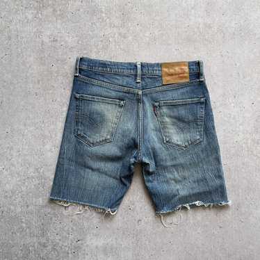 Levis 511 white oak - Gem