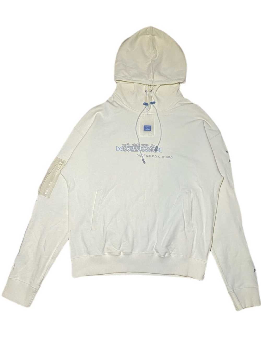 c2h4 bandwidth hoodie Gem