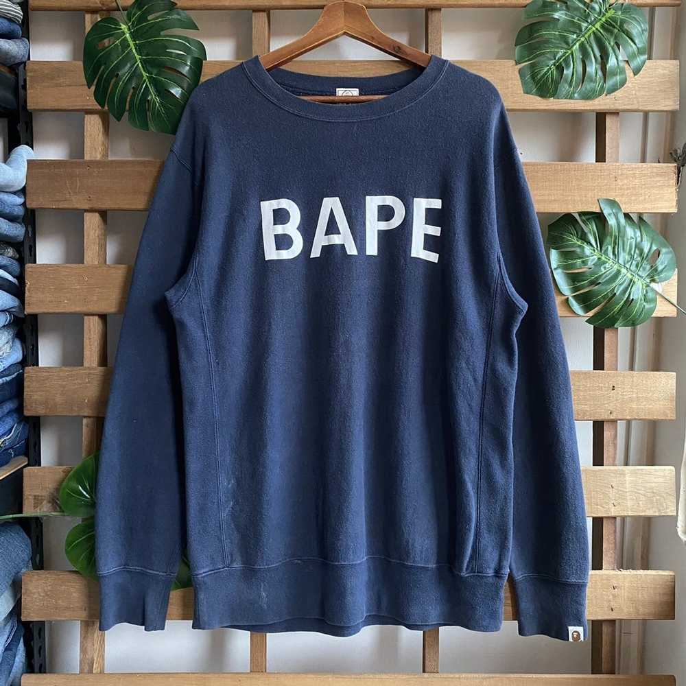 Bape Vintage Bape Crewneck - image 1