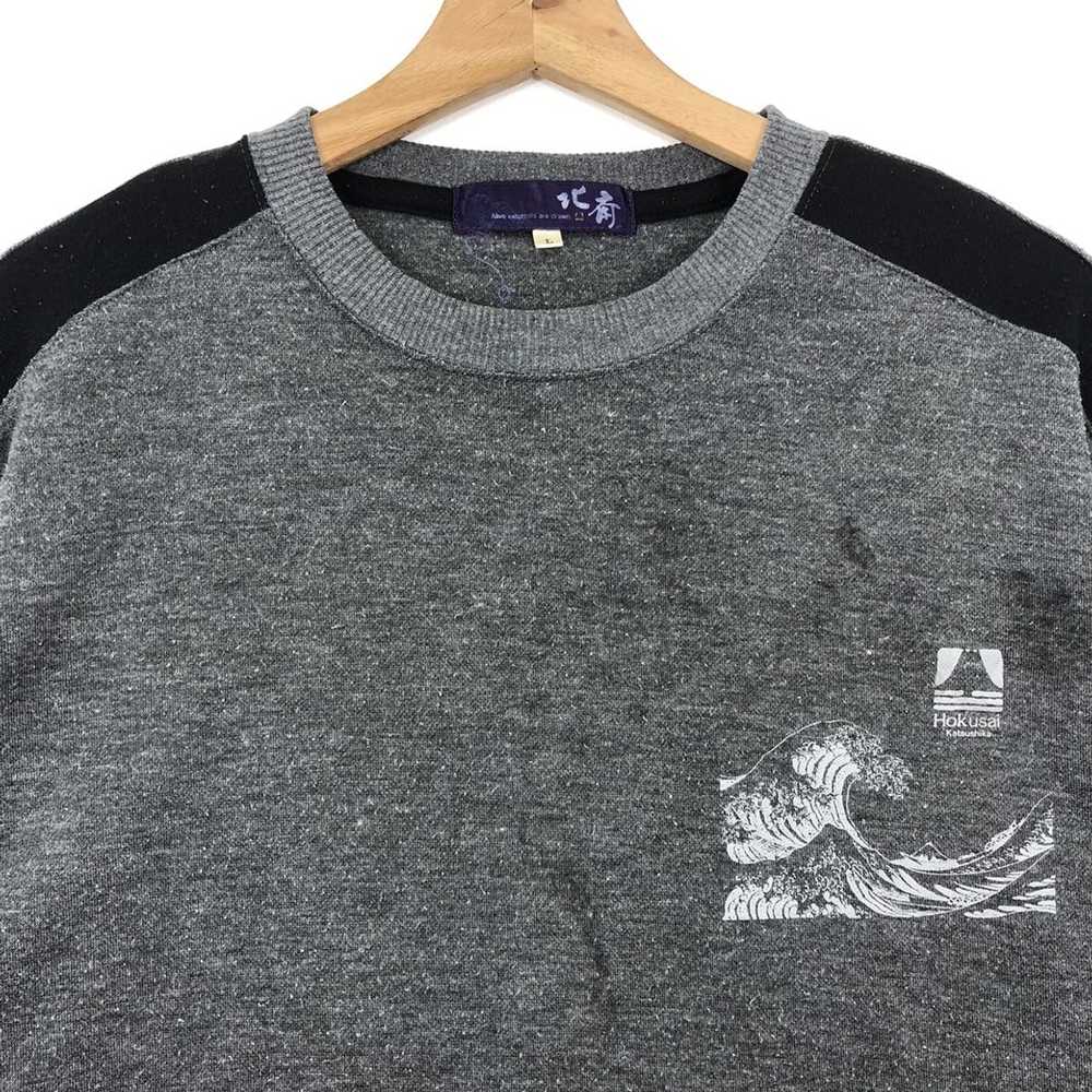 Art × Japanese Brand Japanese Art The GREAT WAVE … - image 2