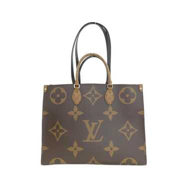 Louis Vuitton Limited Edition Brume Monogram Giant Canvas Bag