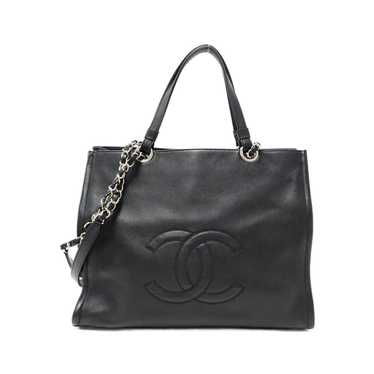 Gold Chanel Bag 