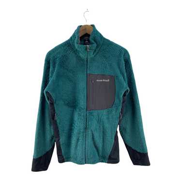 Montbell Montbell Fleece Jacket - image 1