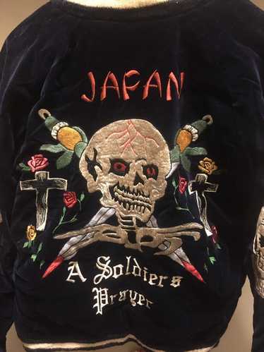 Japanese Brand × Sukajan Souvenir Jacket RARE Skul