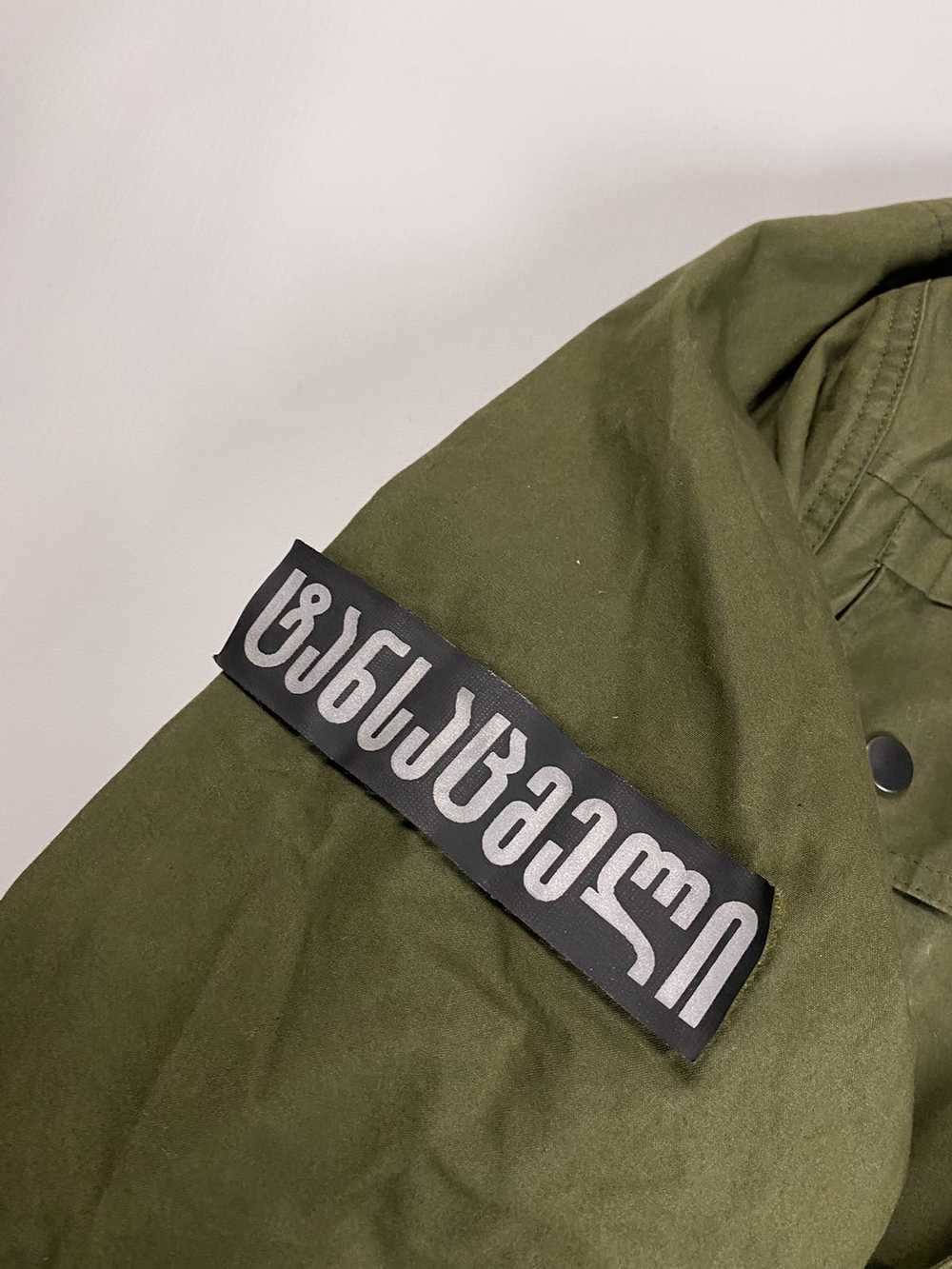 Vetements *RARE AF* SS19 green military waxed gim… - image 6
