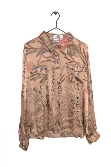 1990s Silk Leaves Button Top - image 1