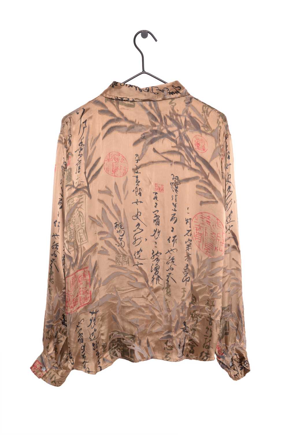 1990s Silk Leaves Button Top - image 2