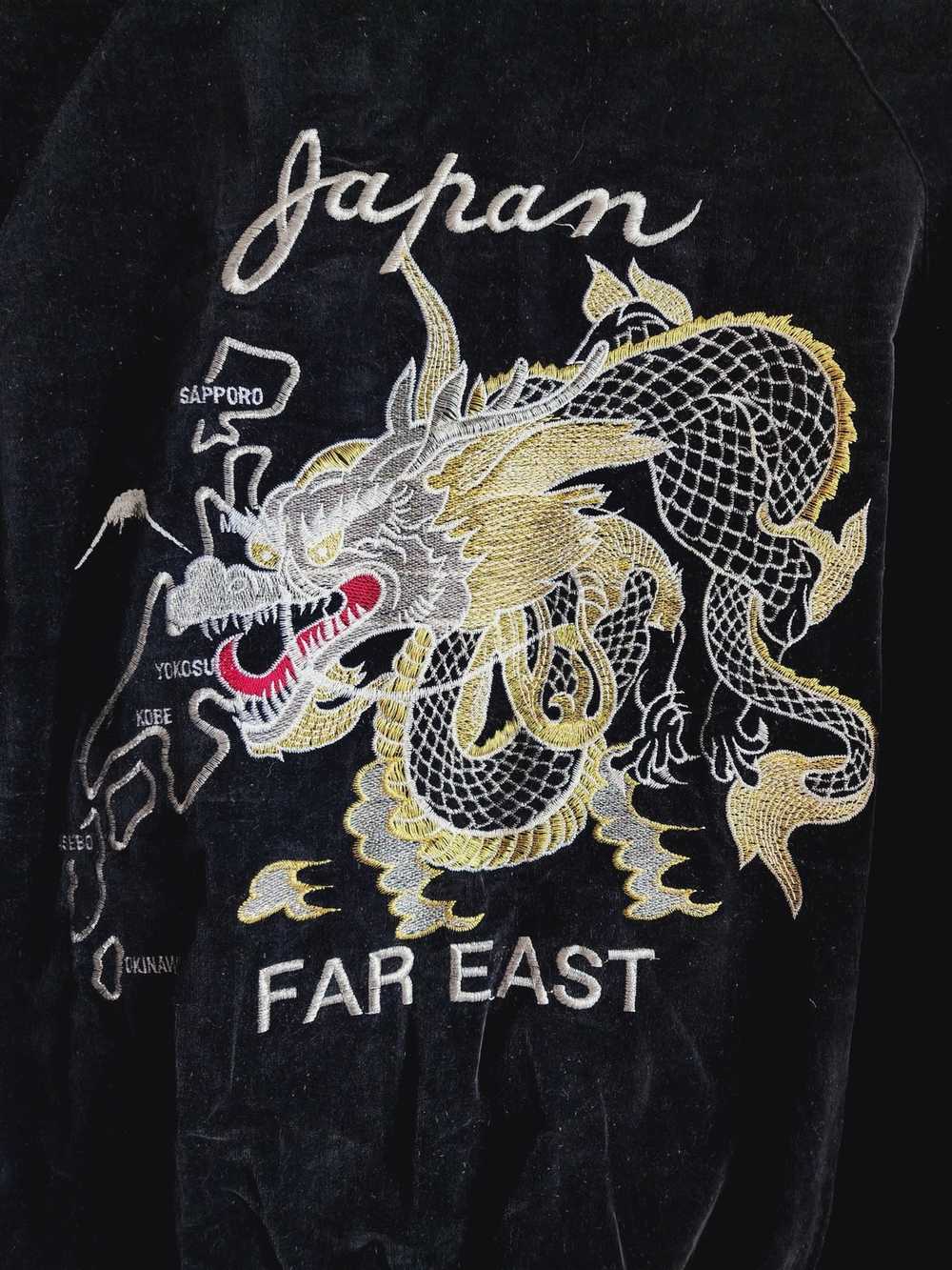Japanese Brand × Sukajan Souvenir Jacket × Vintag… - image 4