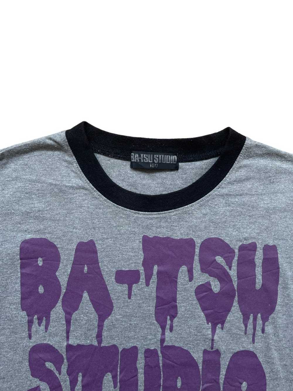 20471120 × Hysteric Glamour × Japanese Brand Bats… - image 3