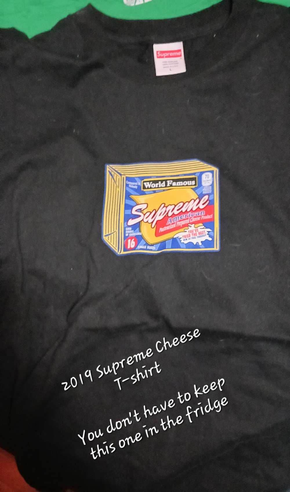 Supreme Supreme cheese - image 1