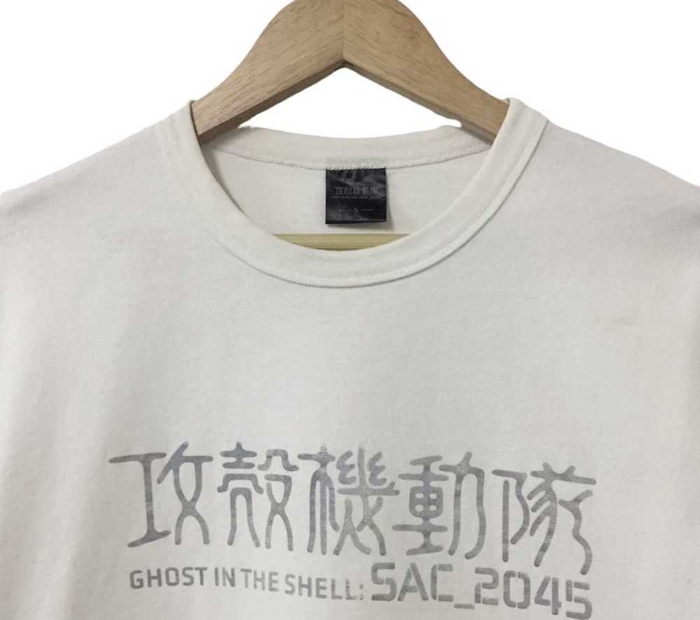 Anima × Japanese Brand × Movie GHOST IN THE SHELL… - image 4