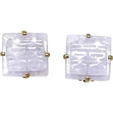 Carved Chinese Lavender Jade Double Happiness But… - image 1