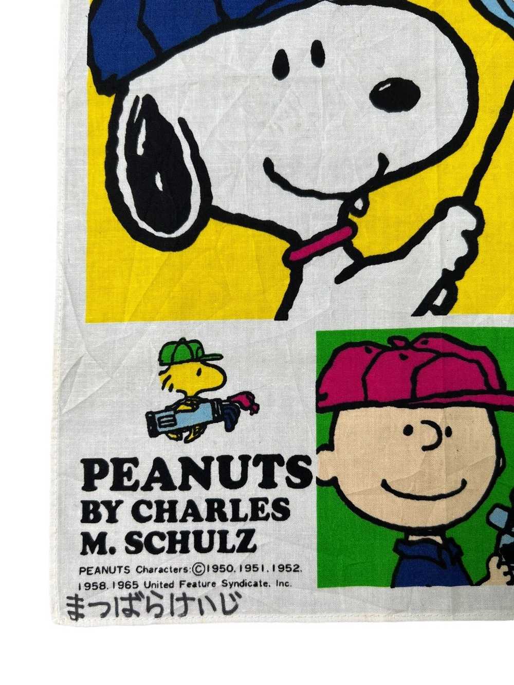 Anima × Japanese Brand × Peanuts Peanuts Snoopy H… - image 2
