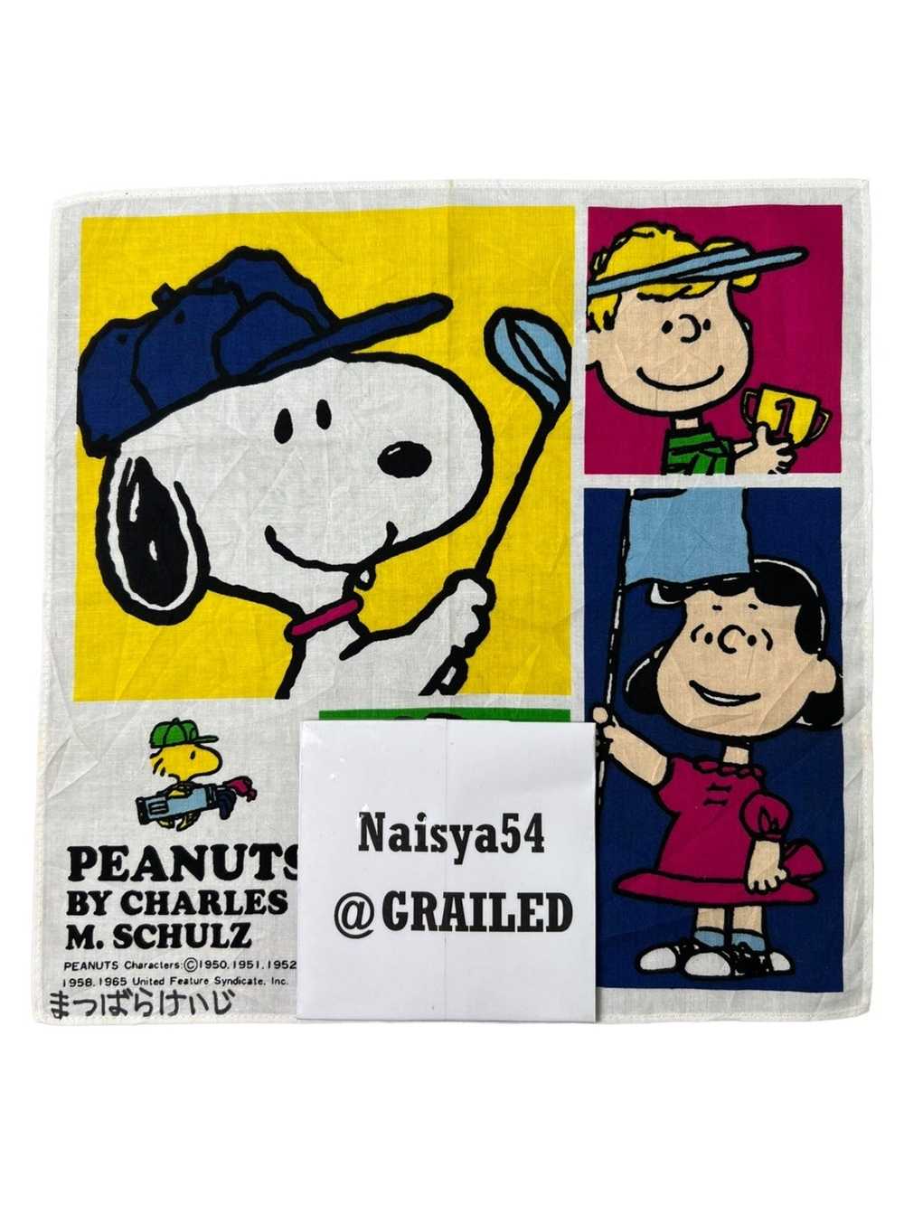 Anima × Japanese Brand × Peanuts Peanuts Snoopy H… - image 5