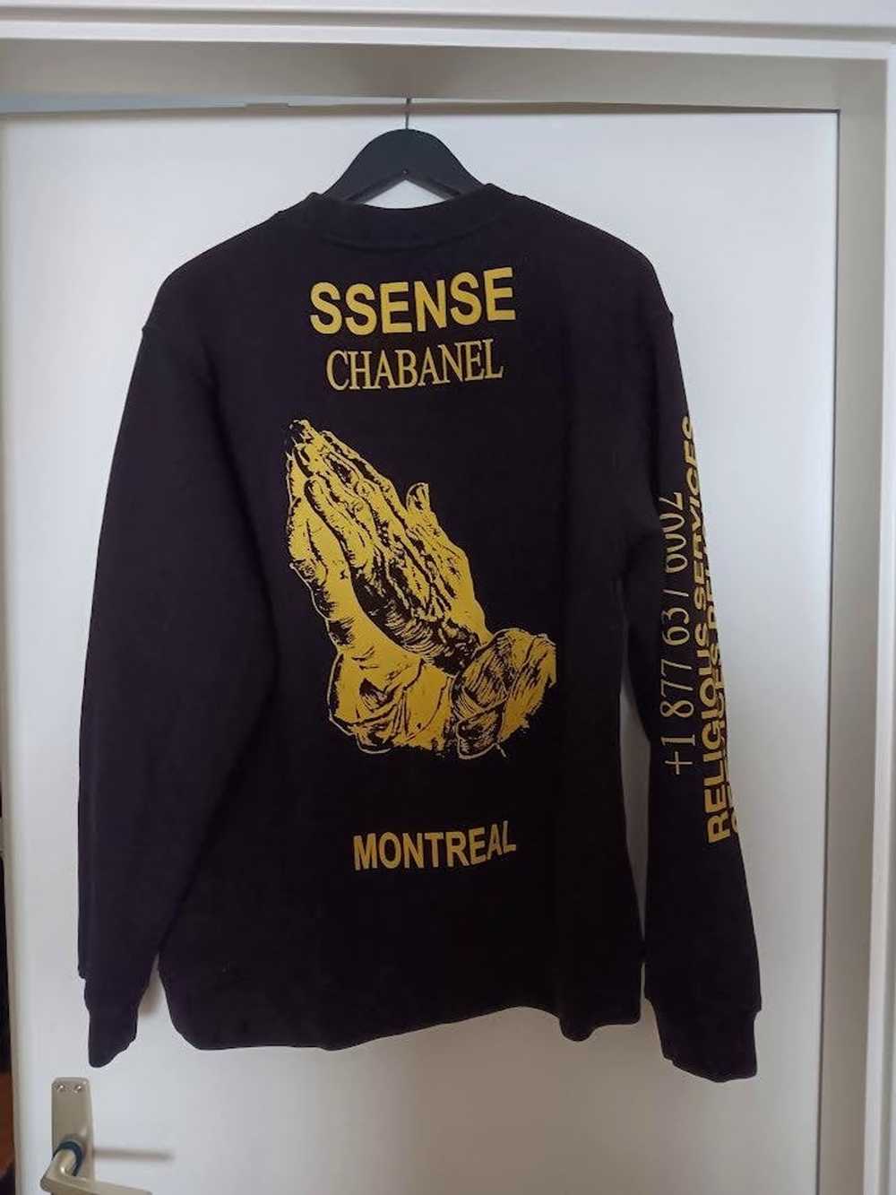 032c 032c SSENSE exclusive - image 2