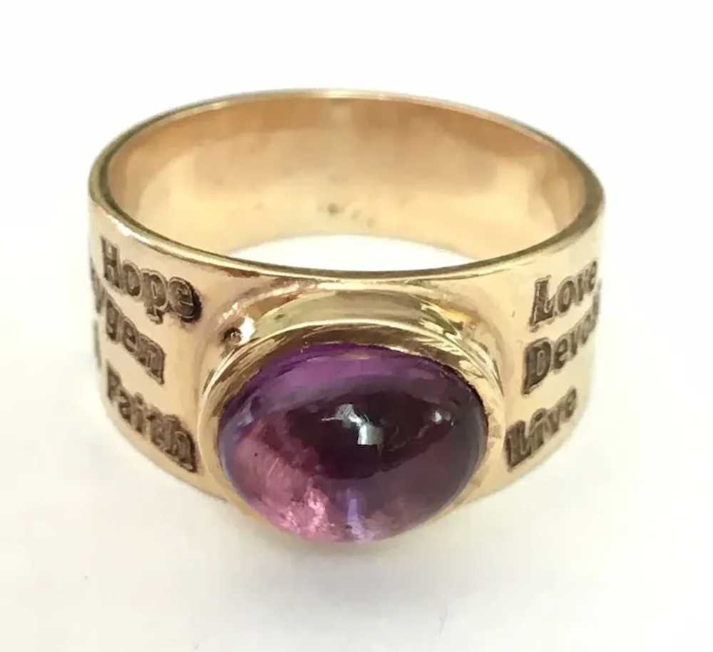 14k Yellow Gold Oval Cabochon Amethyst Ring - image 2