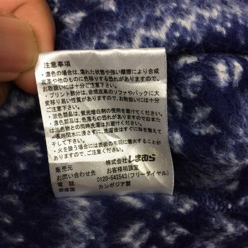 Designer × Japanese Brand × Native 💥 Fleece Pull… - image 7