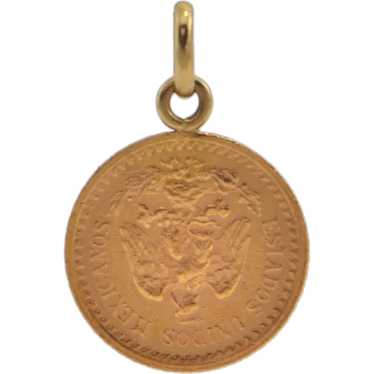 ANTIQUE MEXICAN GOLD COIN NECKLACE GOLDPL BRASS PENDANT HAND