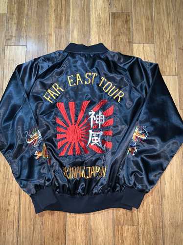 Vintage Souvenir Jacket Japan / Yokosuka -Prince Co … - Gem